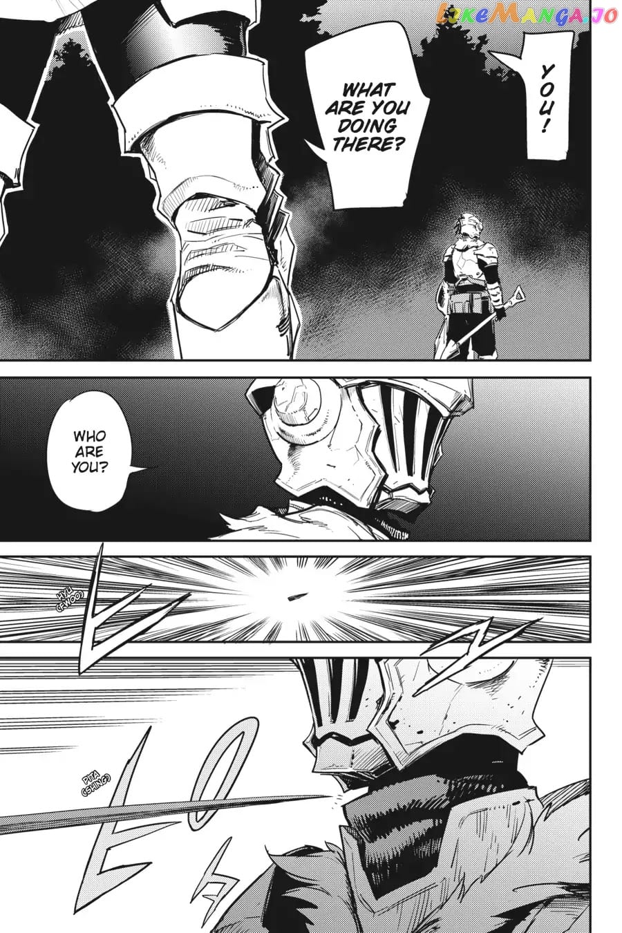 Goblin Slayer chapter 33 - page 6