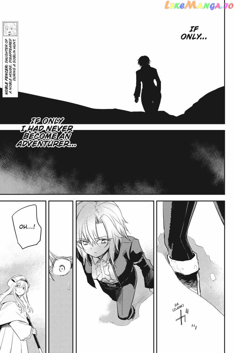 Goblin Slayer chapter 54 - page 6