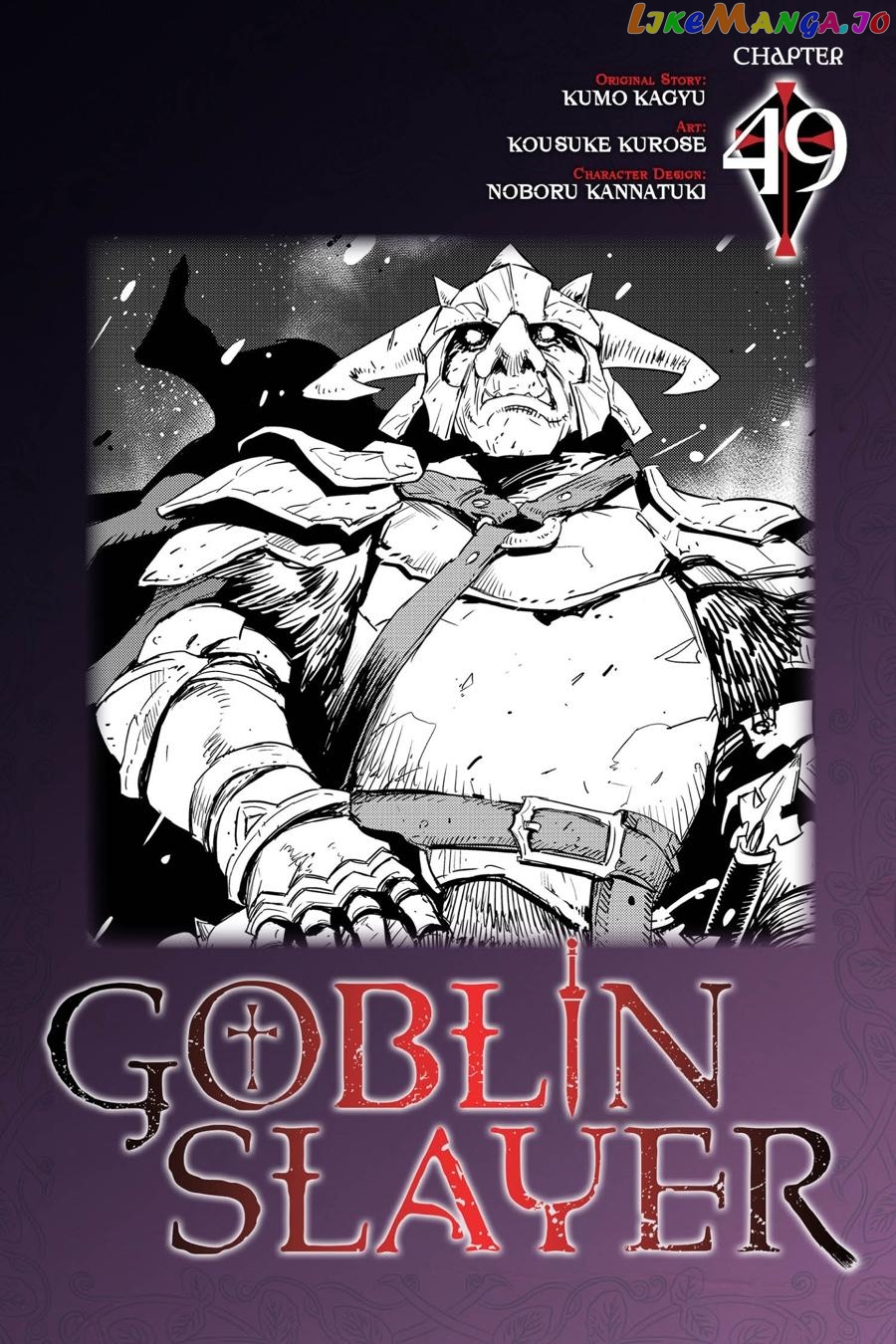 Goblin Slayer chapter 49 - page 1