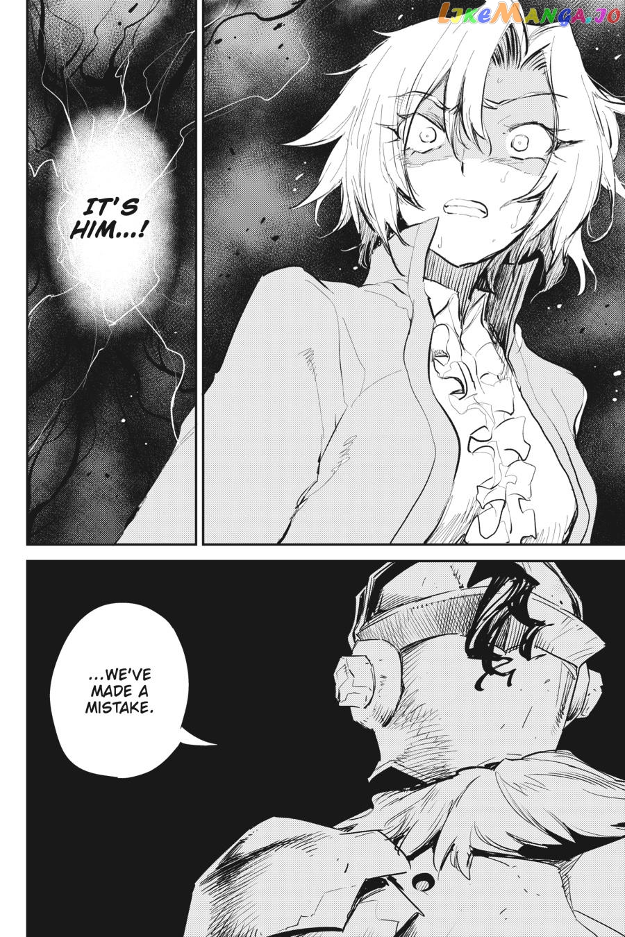Goblin Slayer chapter 49 - page 20