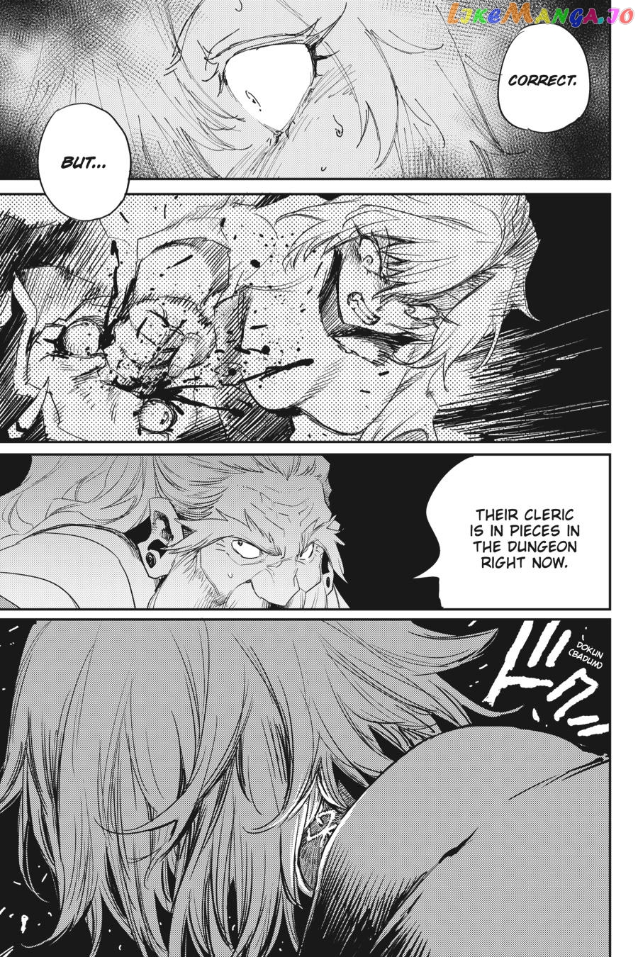 Goblin Slayer chapter 49 - page 23