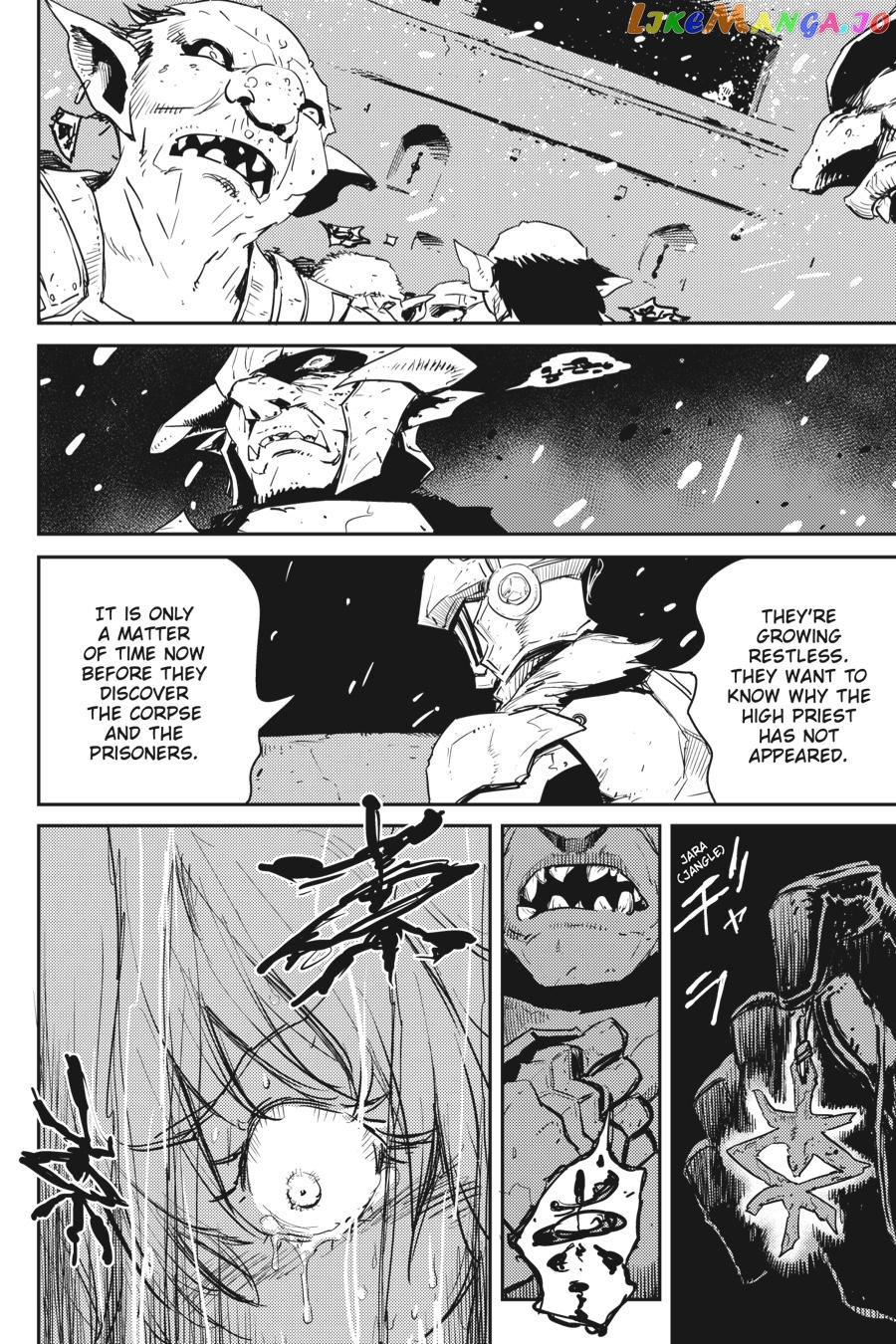 Goblin Slayer chapter 49 - page 26