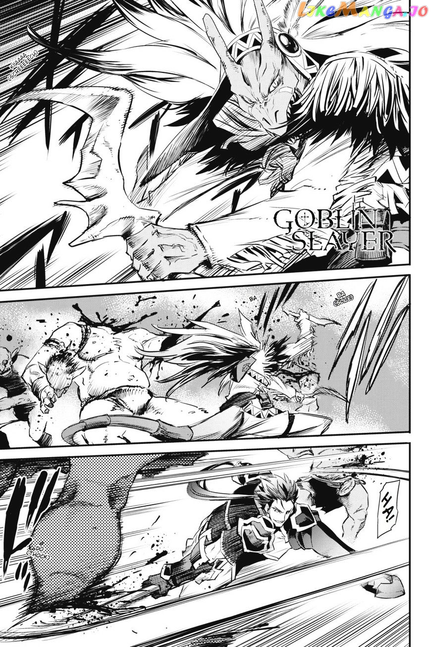Goblin Slayer chapter 14 - page 2