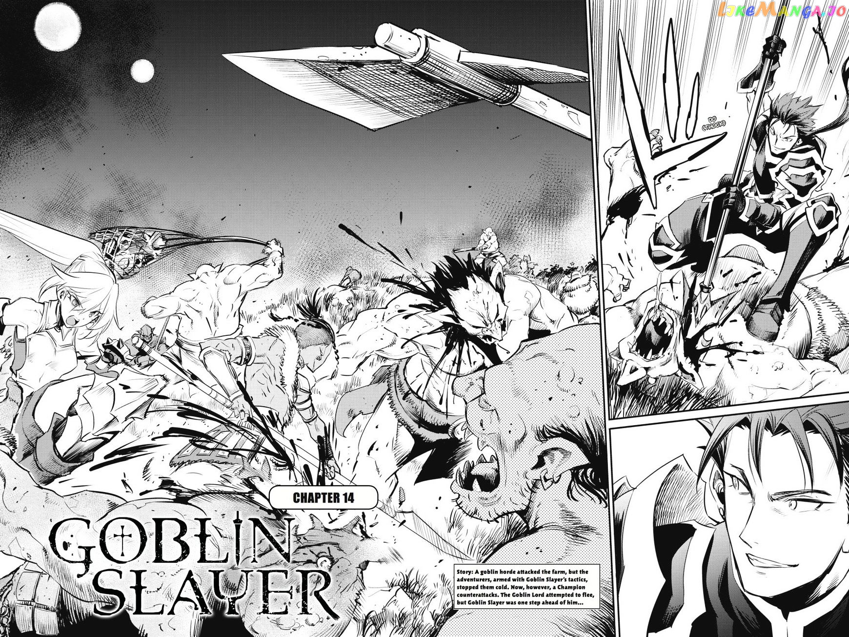 Goblin Slayer chapter 14 - page 3