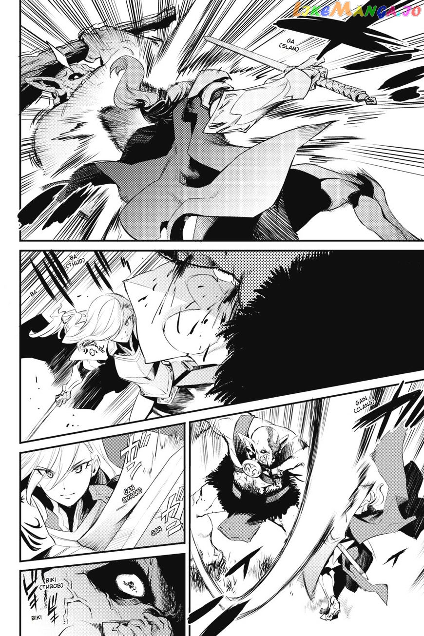 Goblin Slayer chapter 14 - page 7