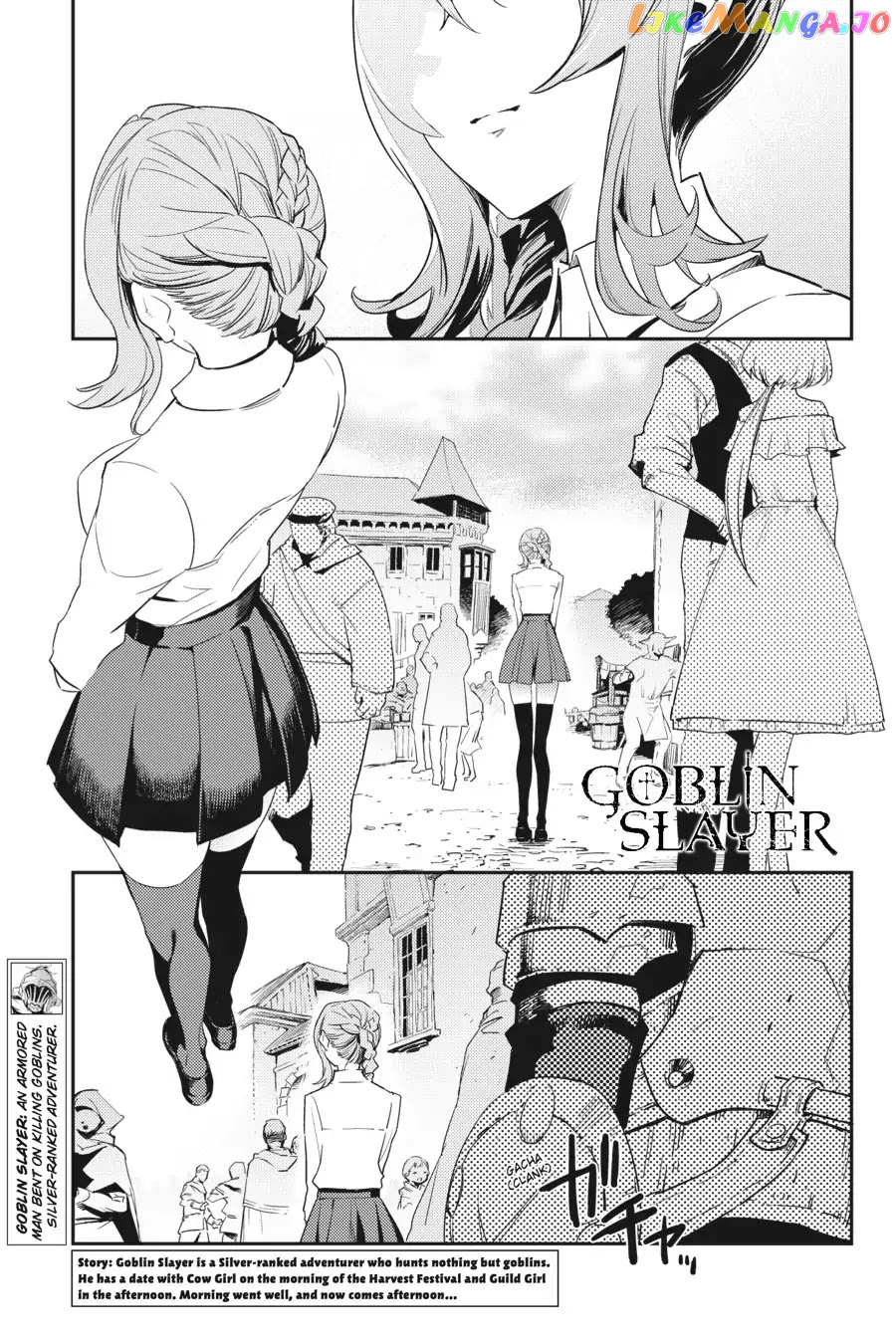 Goblin Slayer chapter 34 - page 2