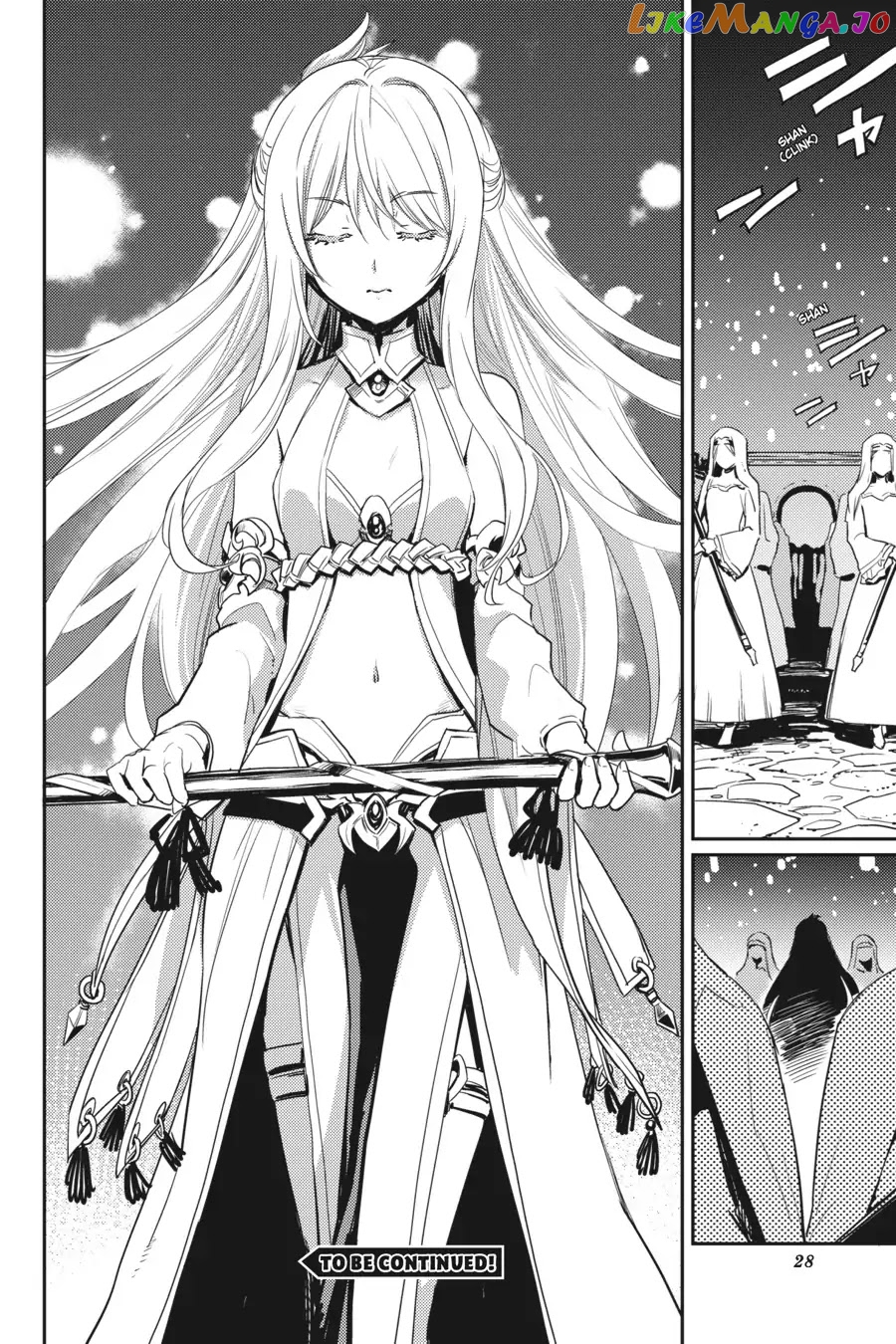 Goblin Slayer chapter 34 - page 27