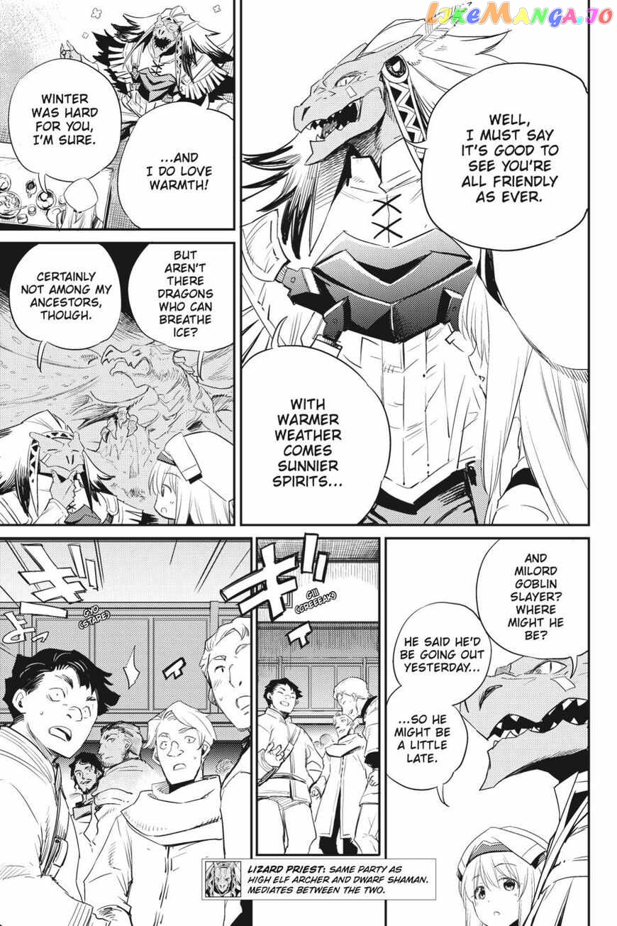 Goblin Slayer chapter 55 - page 12