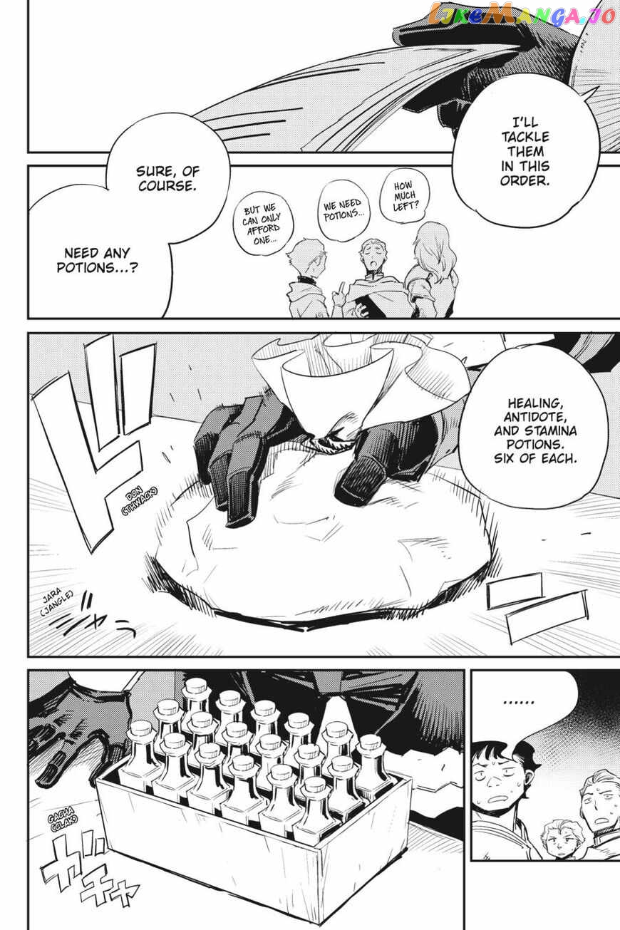 Goblin Slayer chapter 55 - page 17