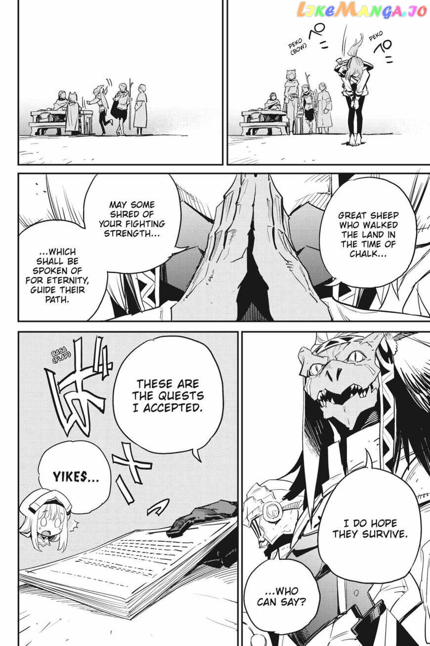 Goblin Slayer chapter 55 - page 21