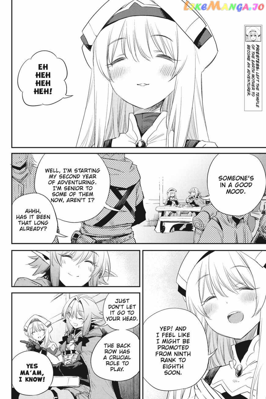 Goblin Slayer chapter 55 - page 6