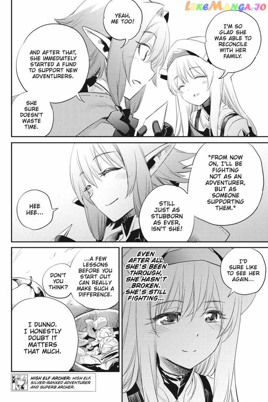 Goblin Slayer chapter 55 - page 9