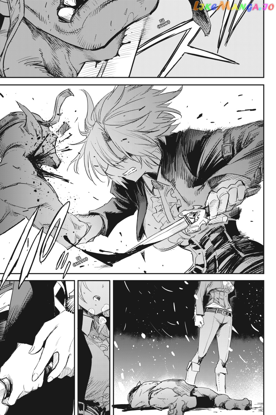 Goblin Slayer chapter 50 - page 25