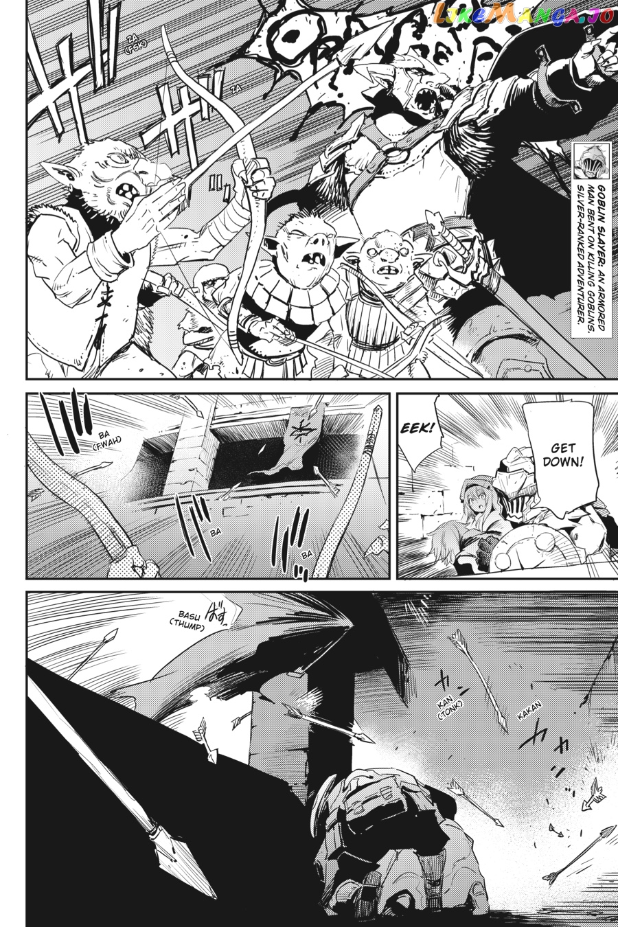 Goblin Slayer chapter 50 - page 3