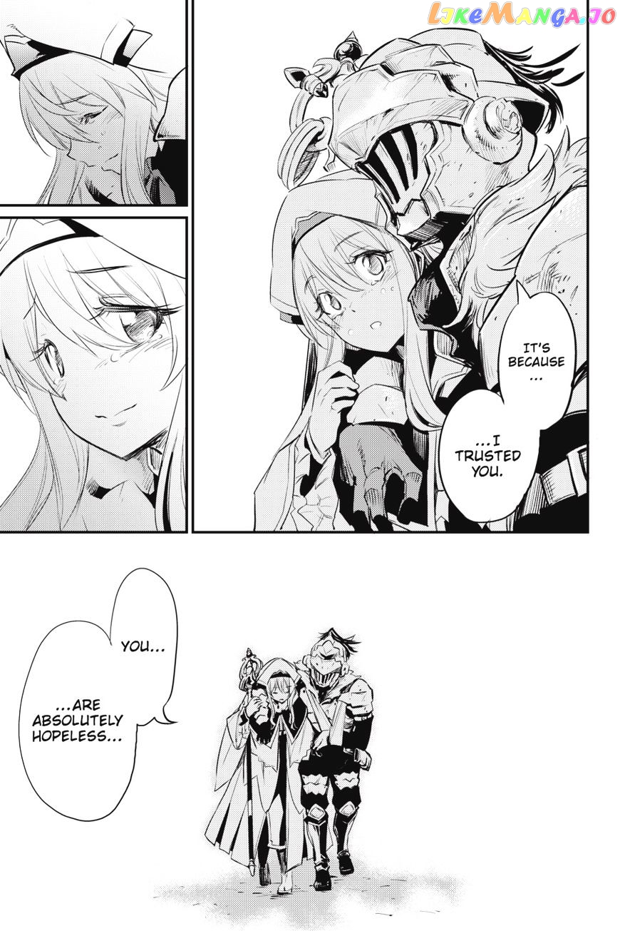 Goblin Slayer chapter 15 - page 21