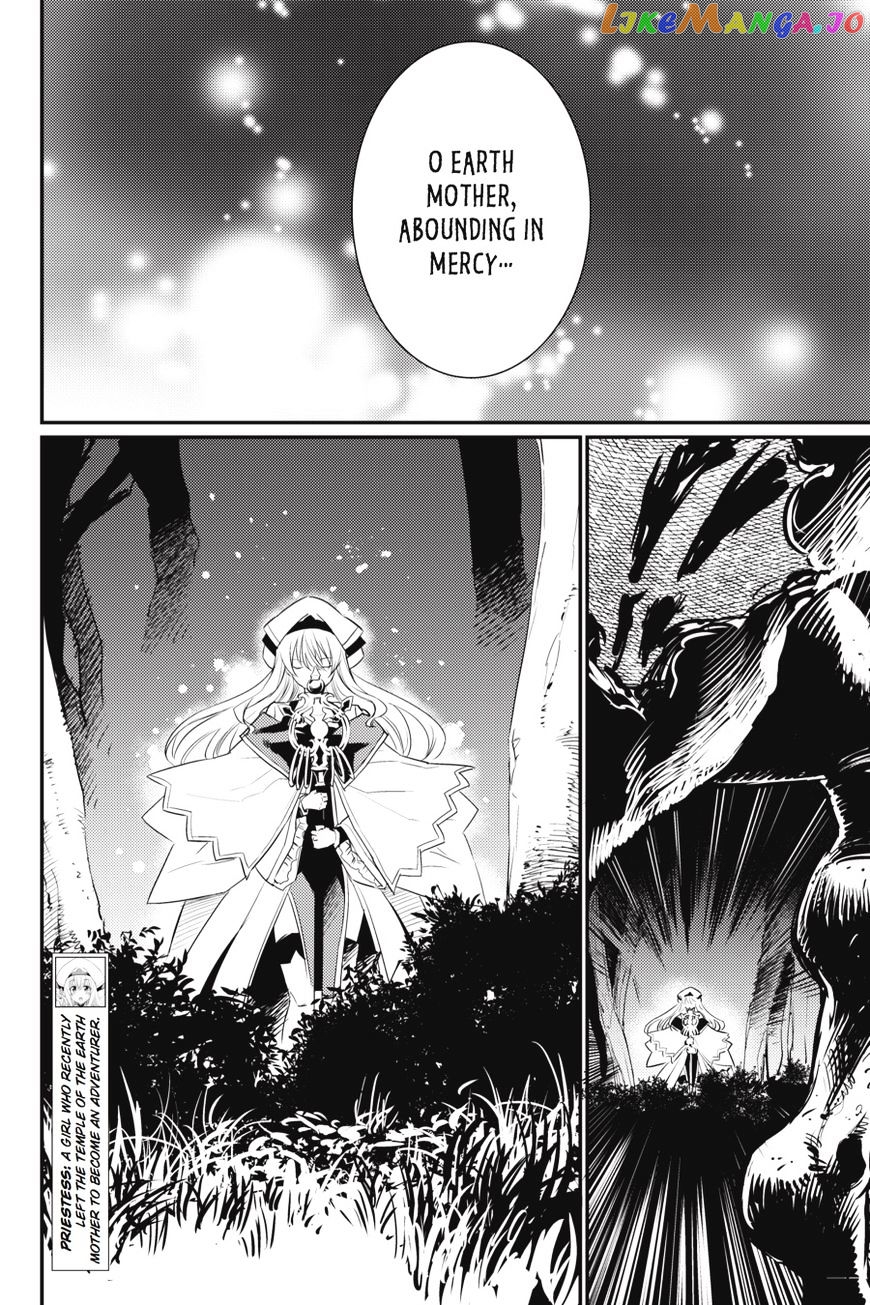 Goblin Slayer chapter 15 - page 7