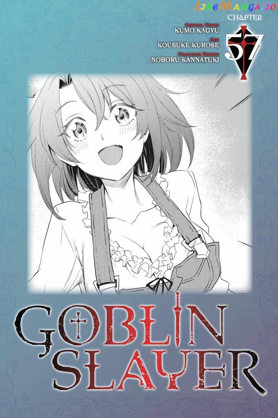 Goblin Slayer chapter 57 - page 1