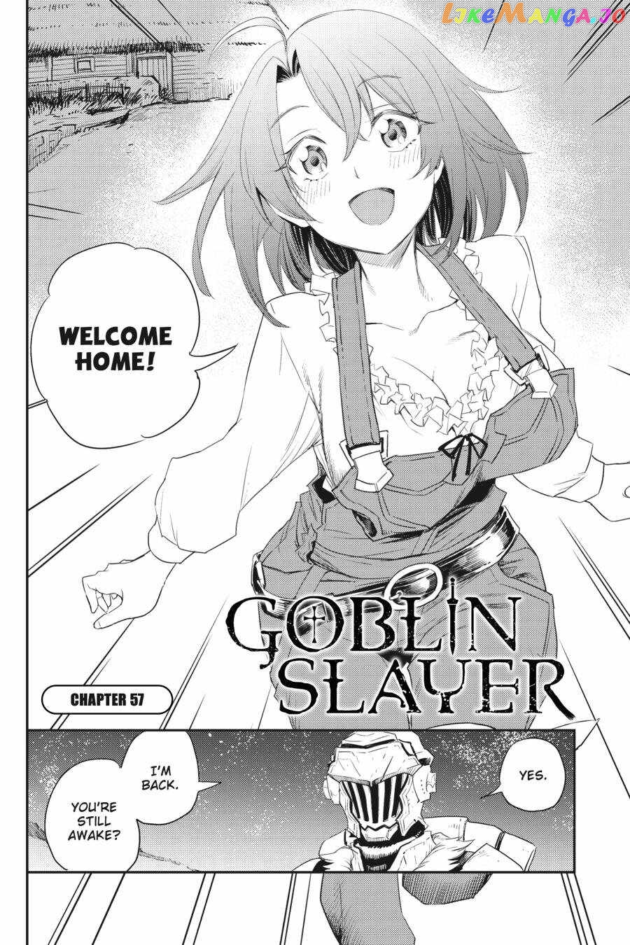 Goblin Slayer chapter 57 - page 3