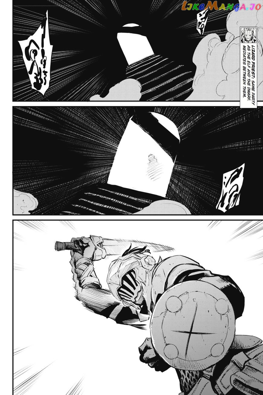Goblin Slayer chapter 16 - page 10