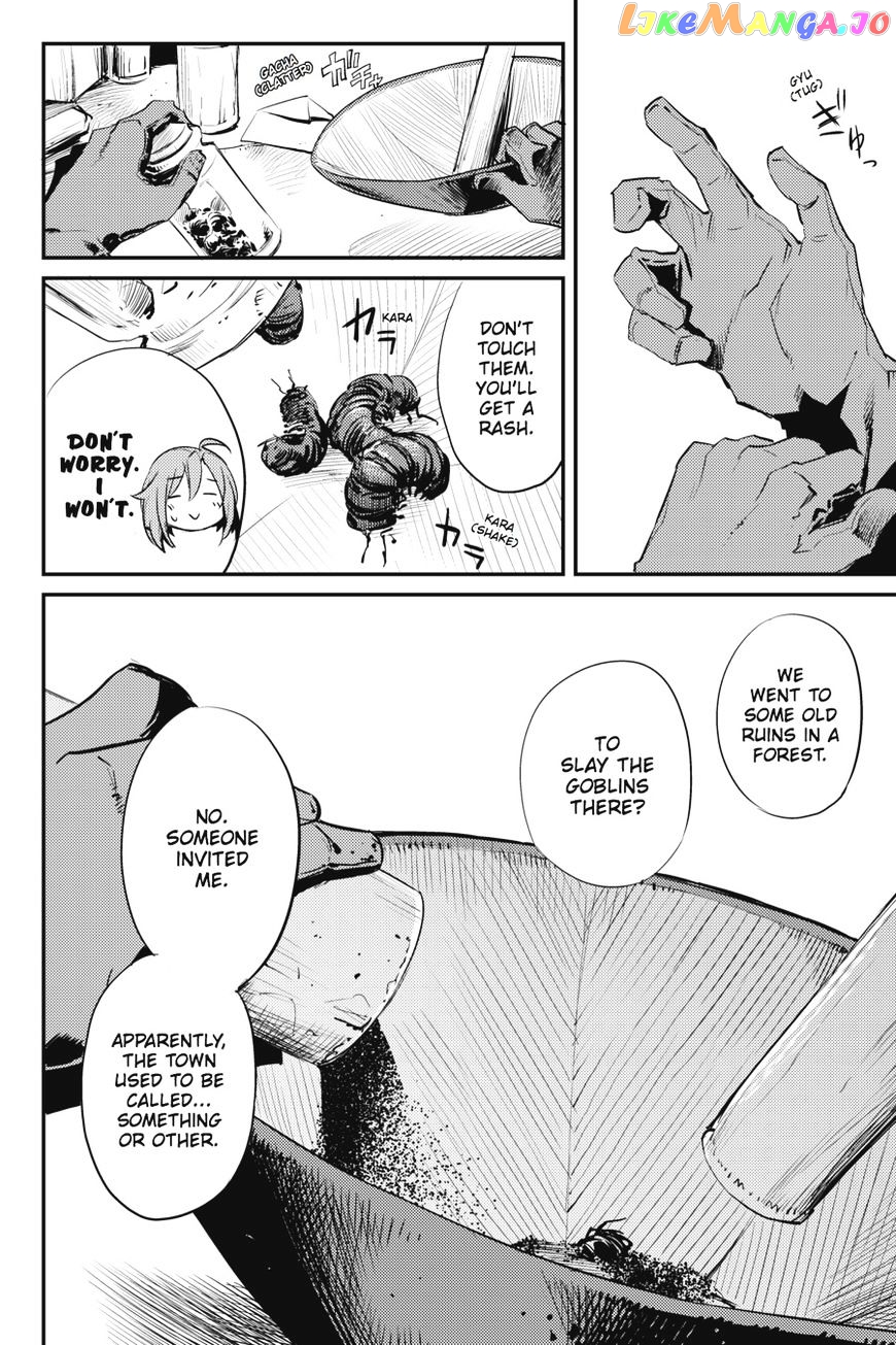 Goblin Slayer chapter 16 - page 20