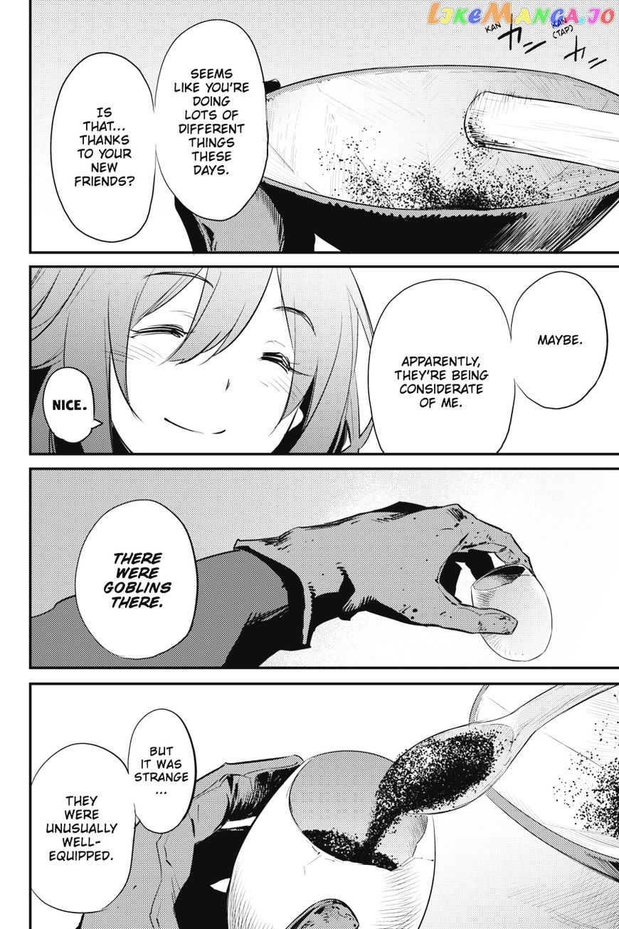 Goblin Slayer chapter 16 - page 22
