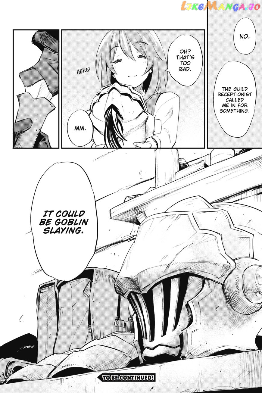 Goblin Slayer chapter 16 - page 24