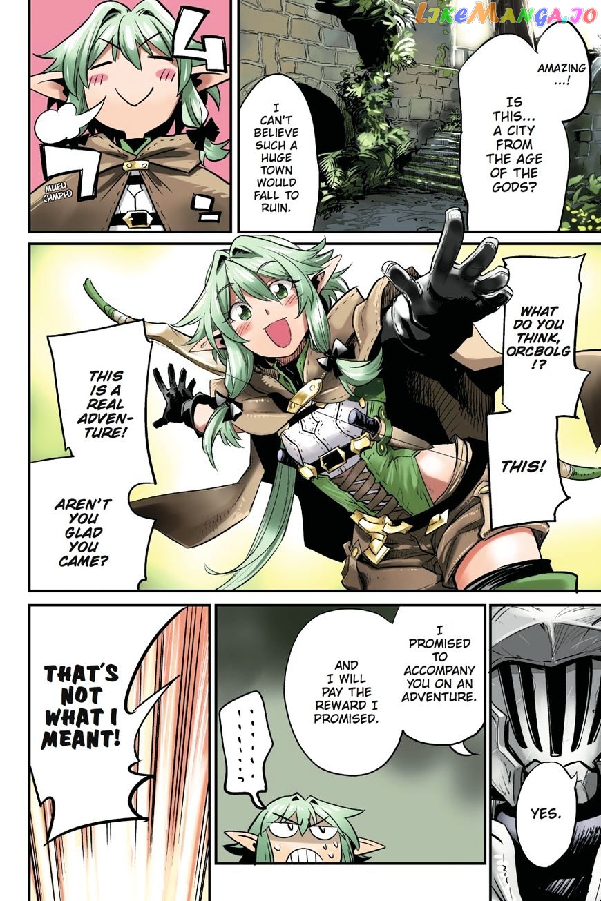 Goblin Slayer chapter 16 - page 4