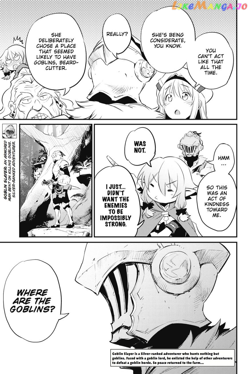 Goblin Slayer chapter 16 - page 5