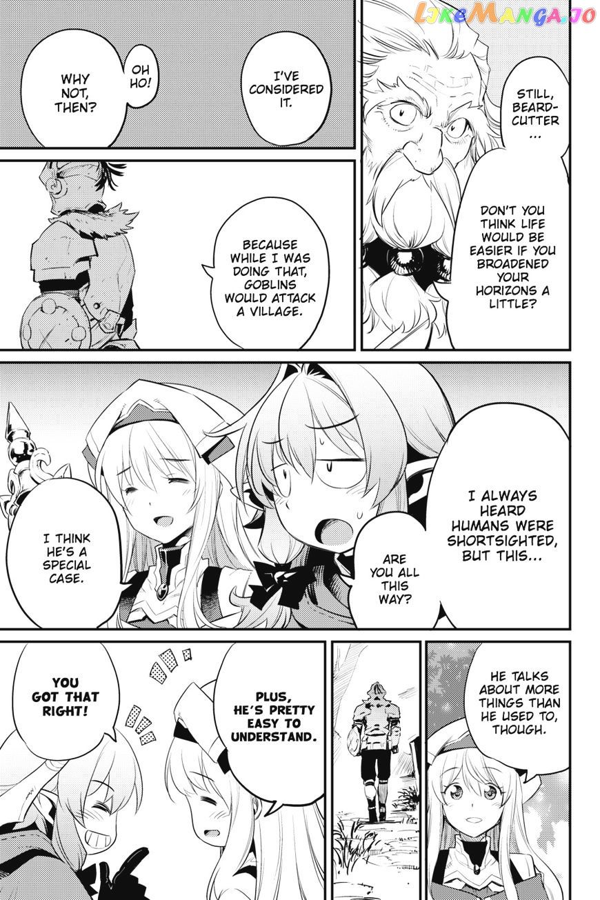 Goblin Slayer chapter 16 - page 7
