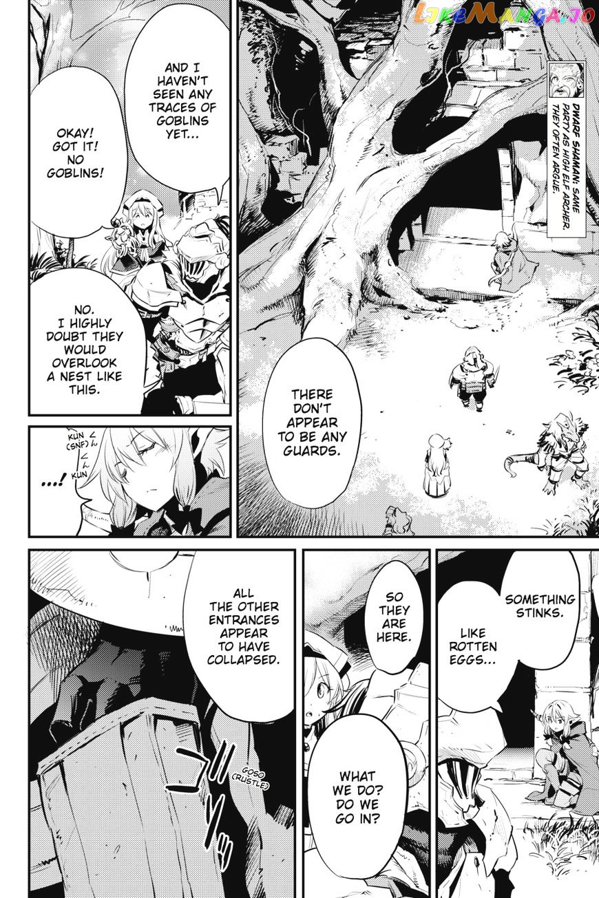 Goblin Slayer chapter 16 - page 8