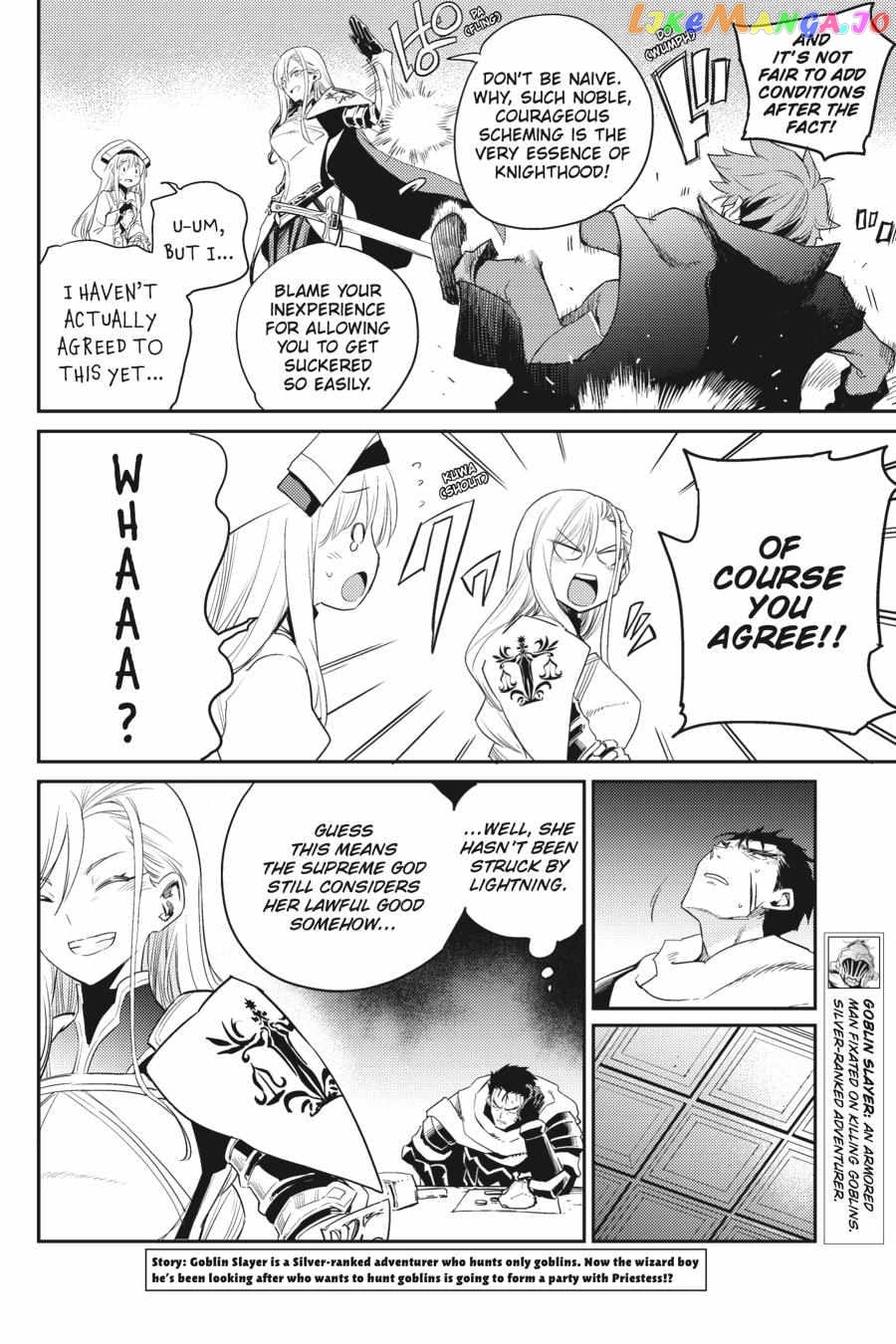 Goblin Slayer chapter 58 - page 3