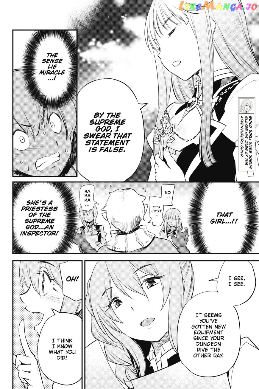 Goblin Slayer chapter 17 - page 11
