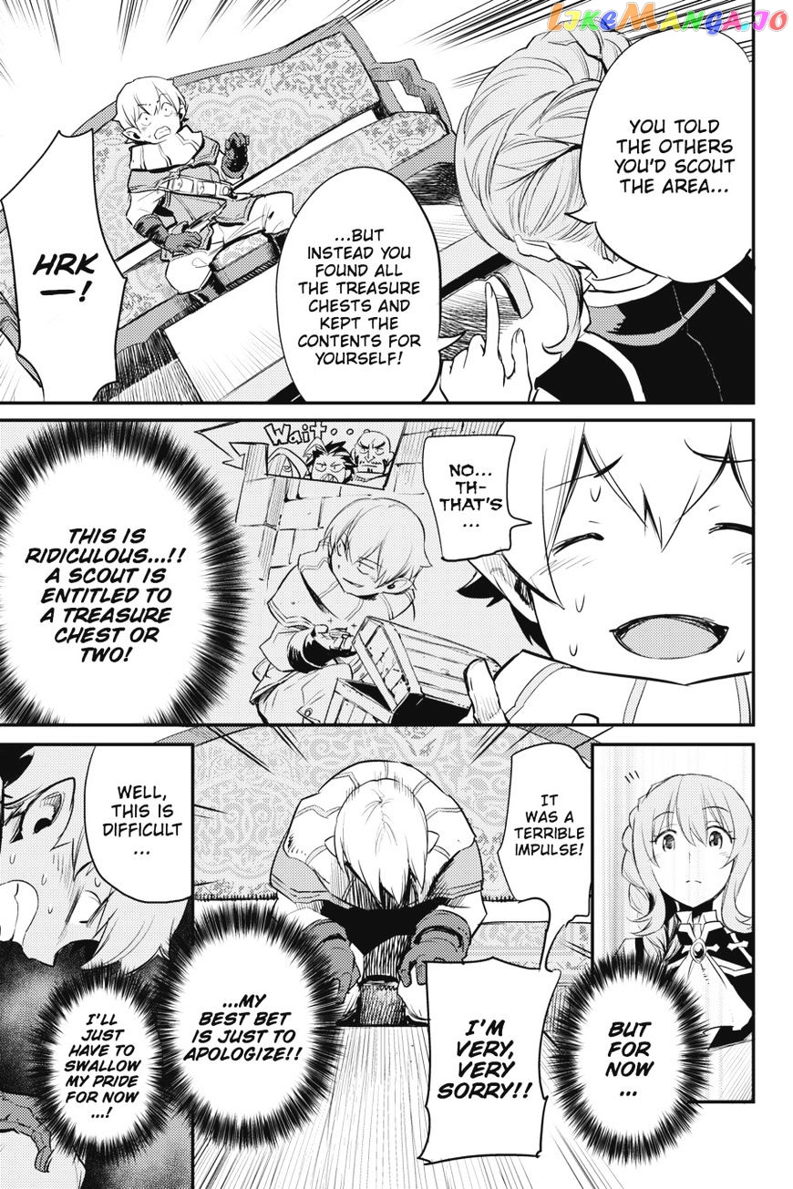 Goblin Slayer chapter 17 - page 12