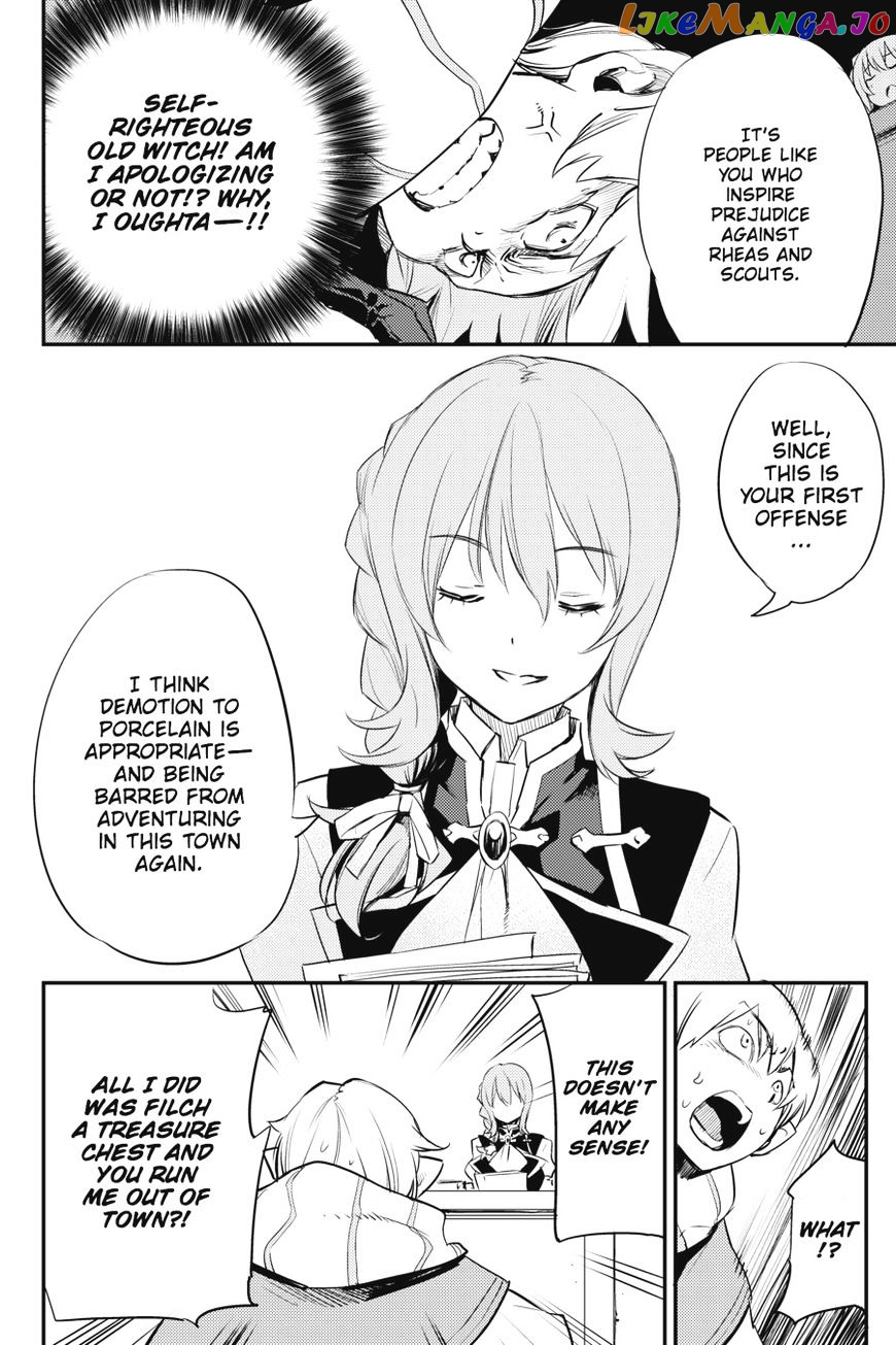 Goblin Slayer chapter 17 - page 13