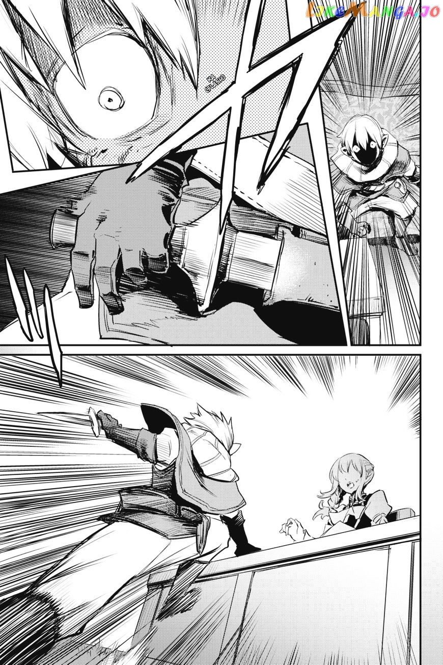 Goblin Slayer chapter 17 - page 16
