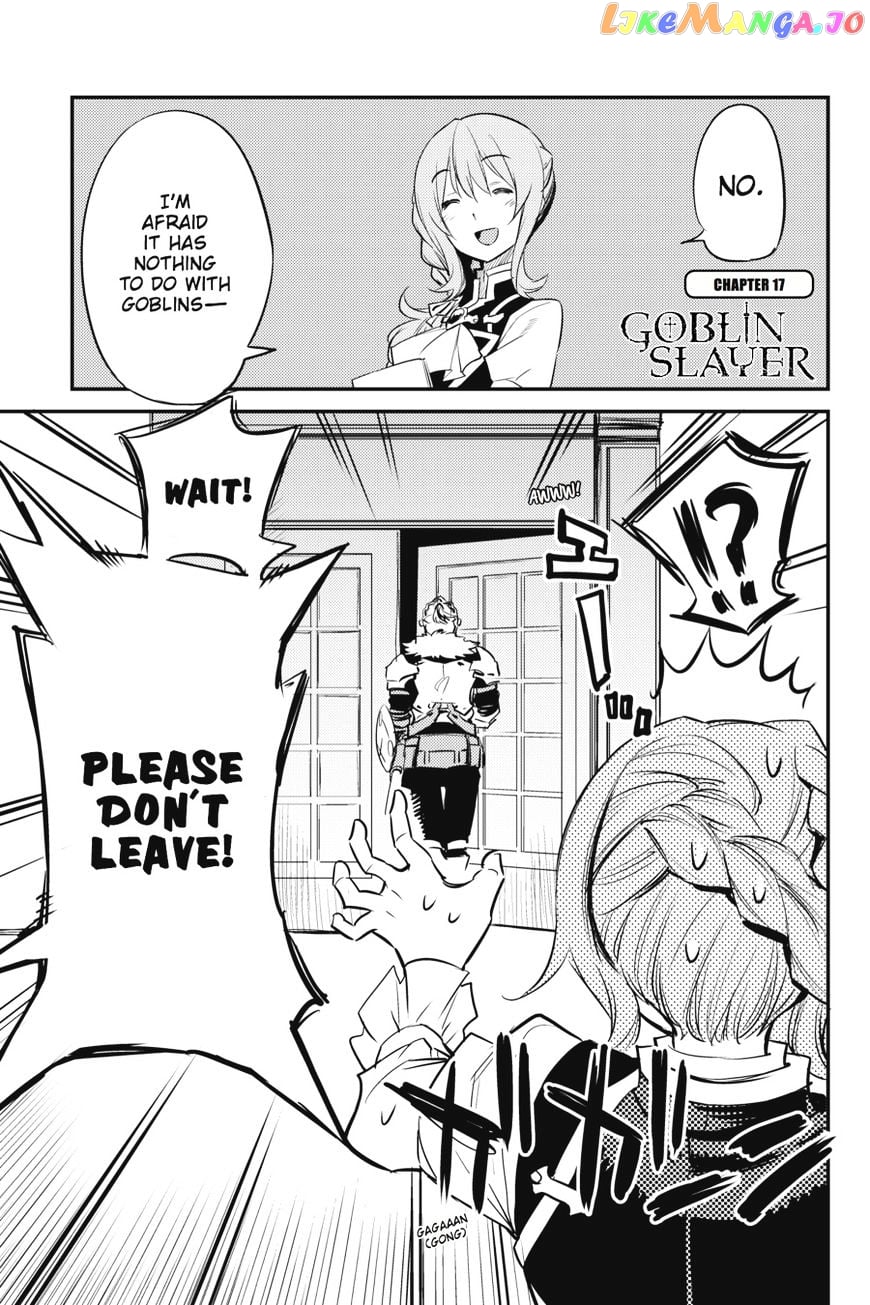 Goblin Slayer chapter 17 - page 2