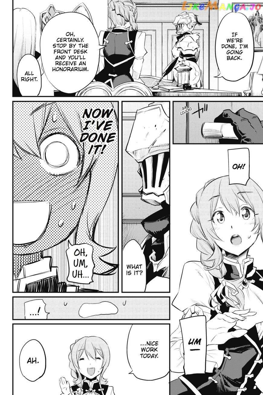 Goblin Slayer chapter 17 - page 21