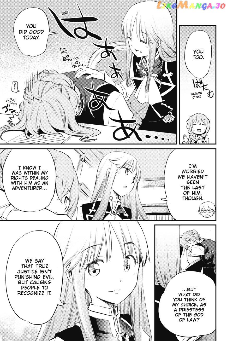 Goblin Slayer chapter 17 - page 22