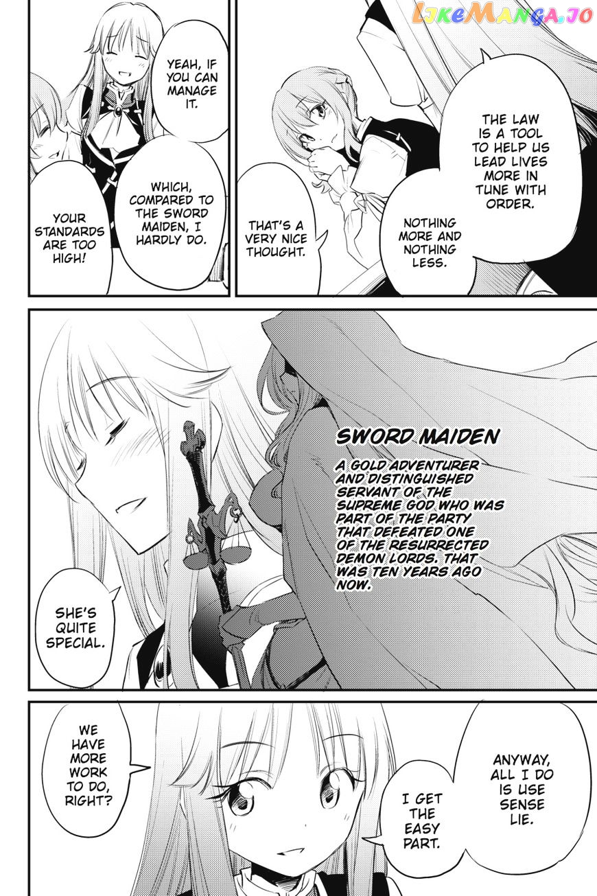 Goblin Slayer chapter 17 - page 23