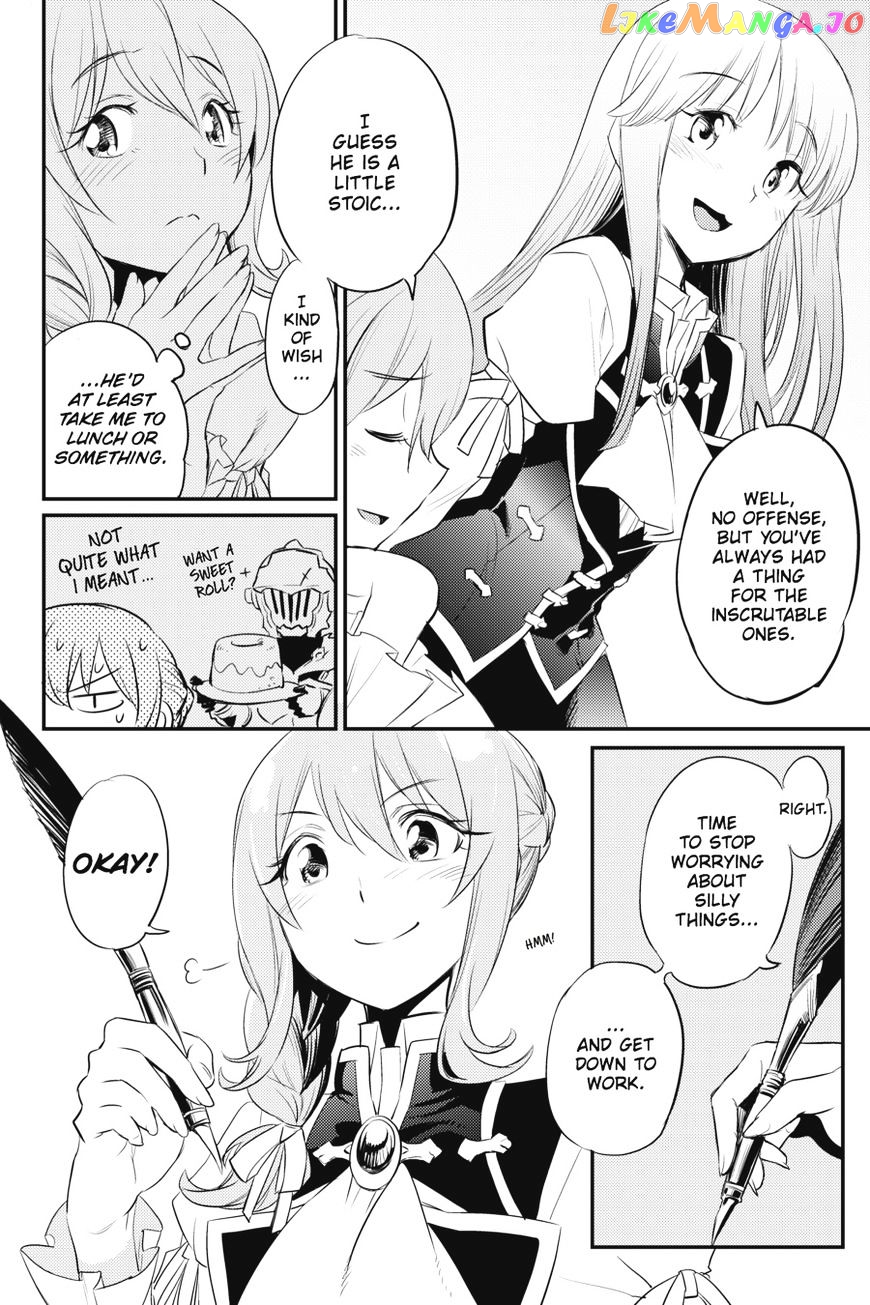 Goblin Slayer chapter 17 - page 25