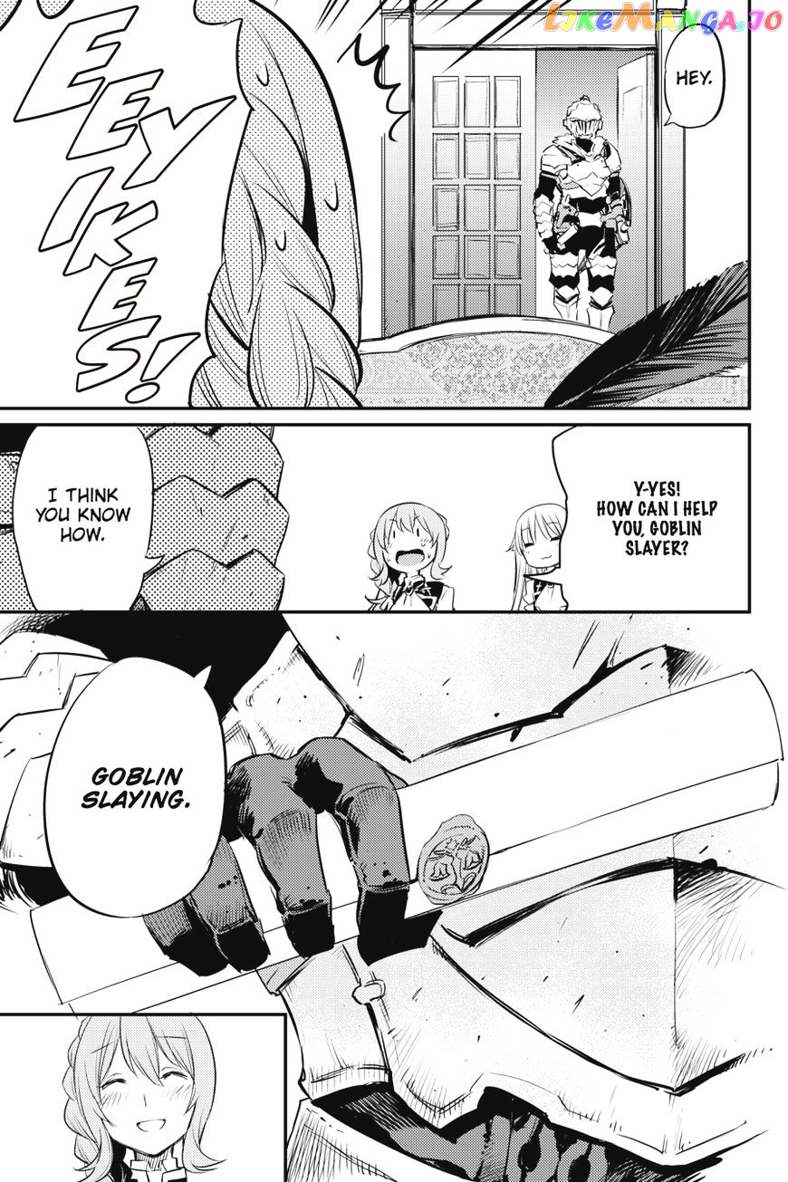 Goblin Slayer chapter 17 - page 26