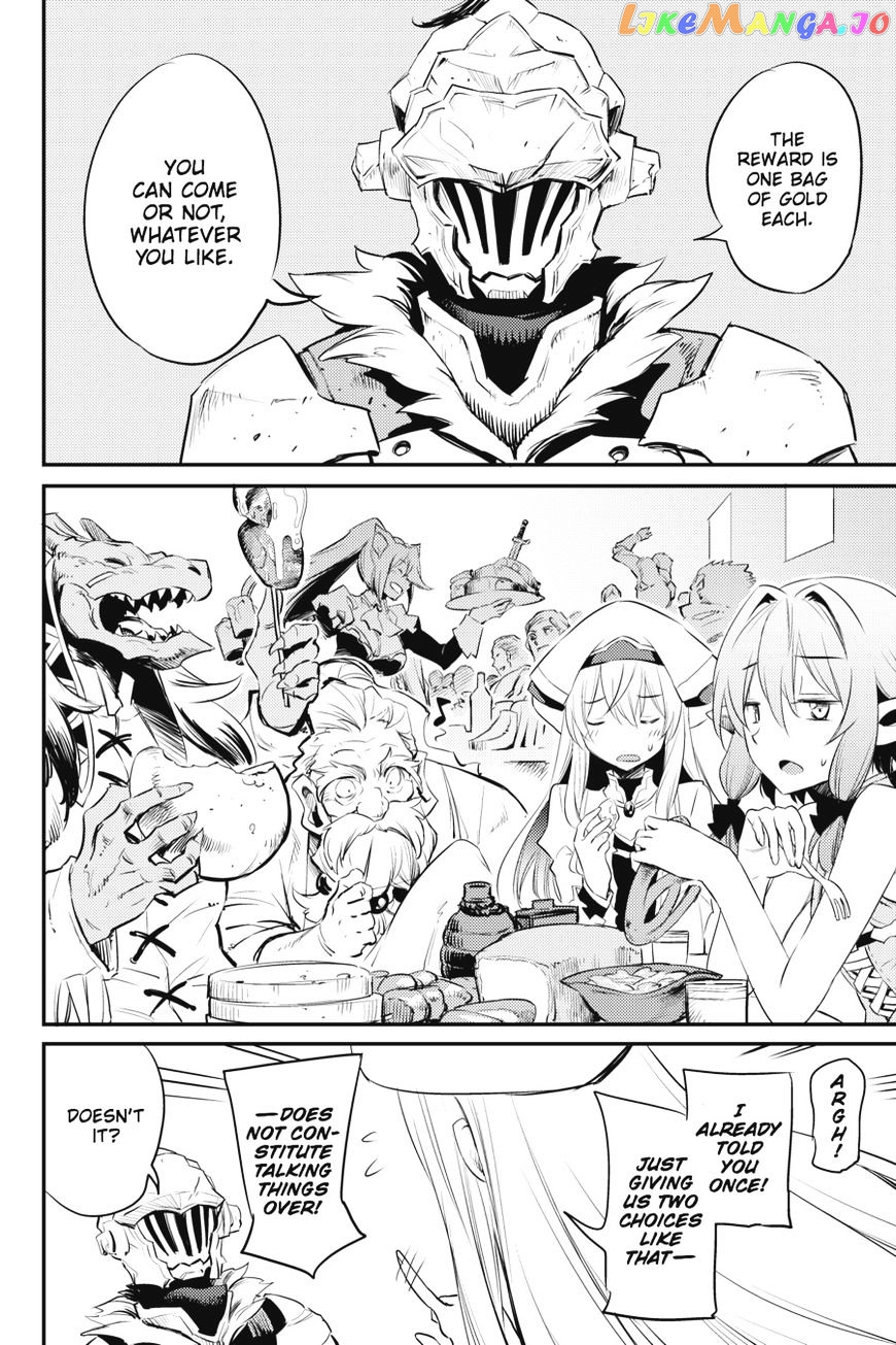 Goblin Slayer chapter 17 - page 27