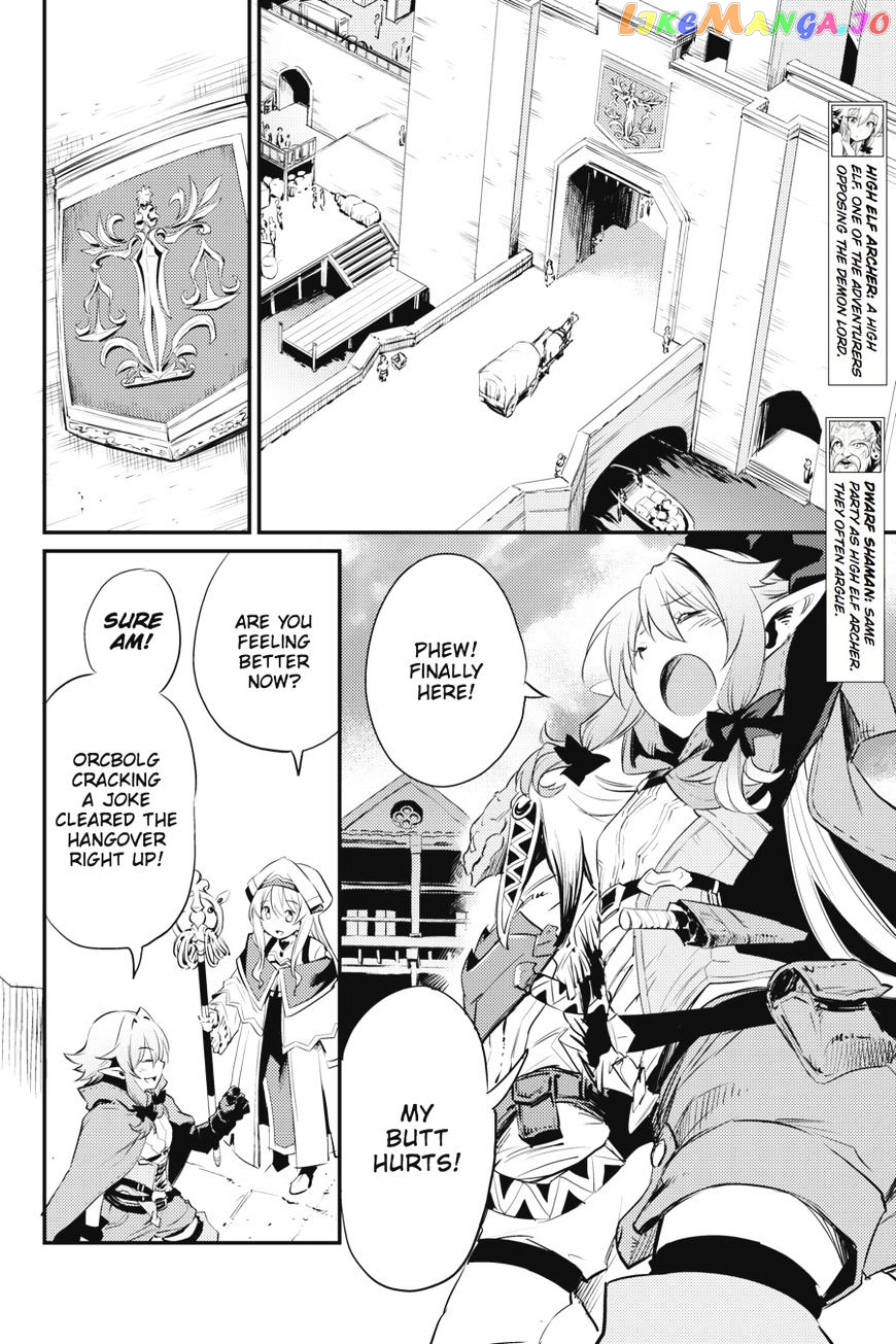 Goblin Slayer chapter 17 - page 31