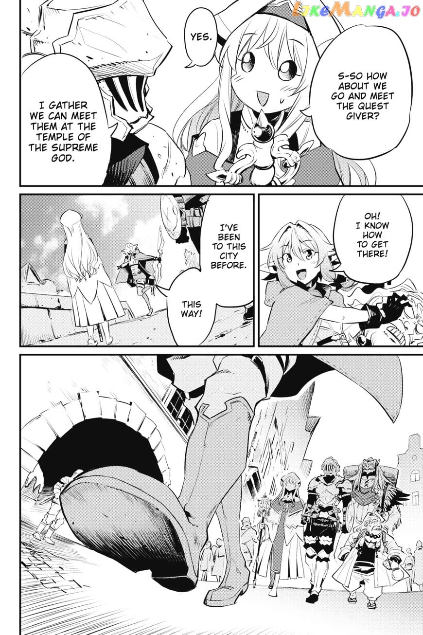 Goblin Slayer chapter 17 - page 33