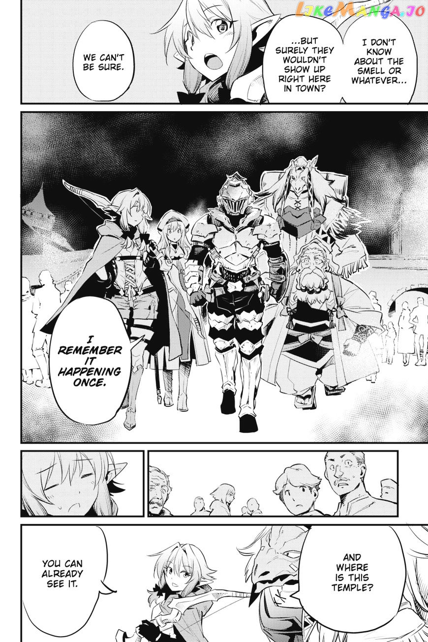 Goblin Slayer chapter 17 - page 35