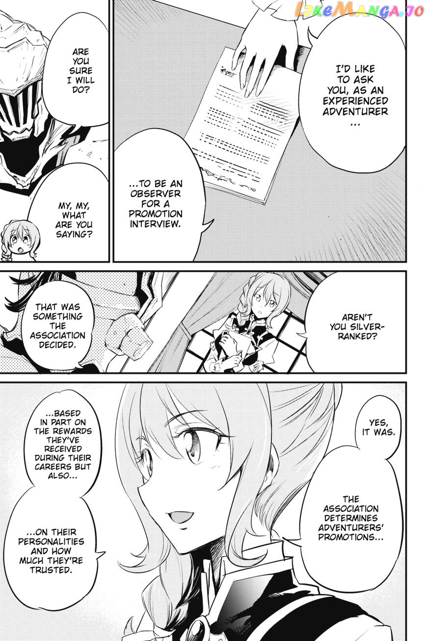 Goblin Slayer chapter 17 - page 4