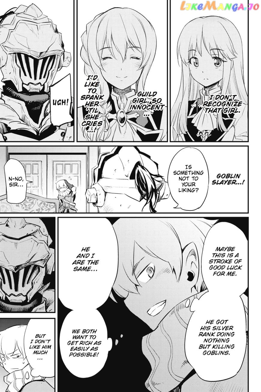 Goblin Slayer chapter 17 - page 8