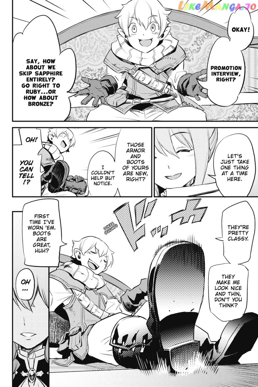 Goblin Slayer chapter 17 - page 9