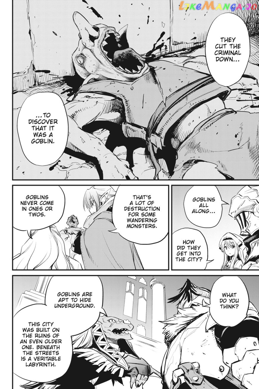 Goblin Slayer chapter 18 - page 10