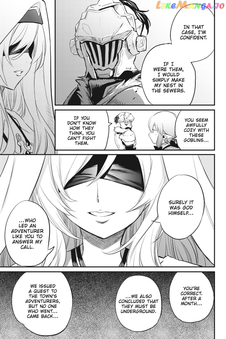 Goblin Slayer chapter 18 - page 11